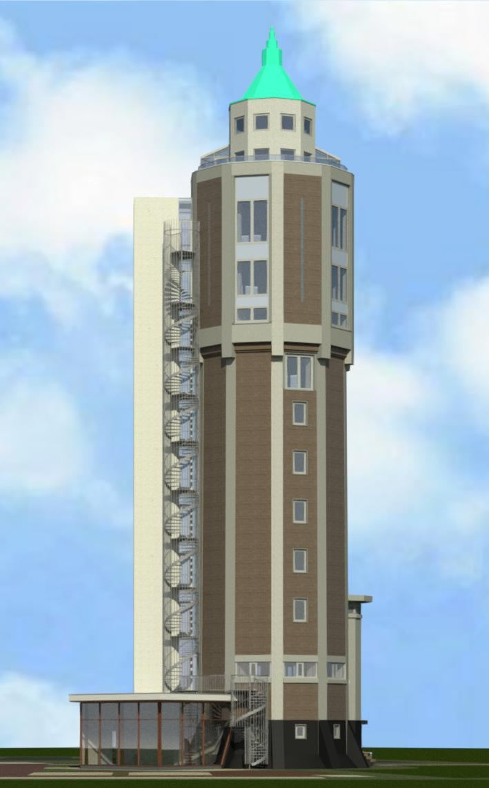 Watertoren Leerdam