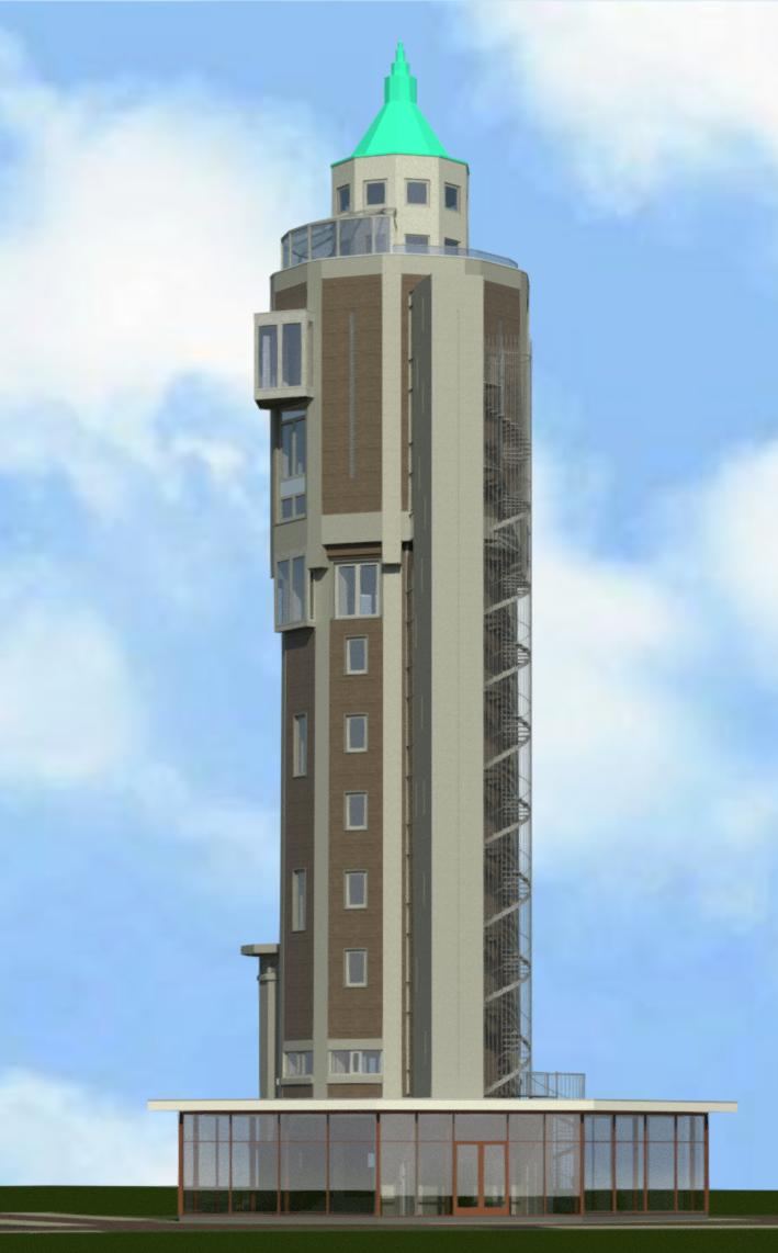 Watertoren Leerdam